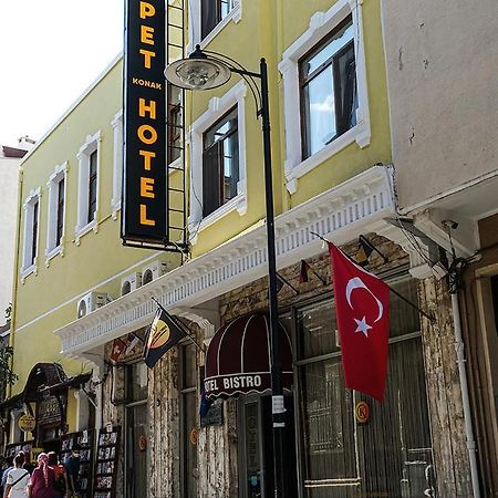 Kispet Konak Hotel チャナッカレ エクステリア 写真
