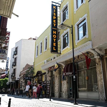 Kispet Konak Hotel チャナッカレ エクステリア 写真