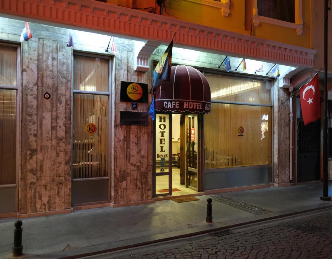 Kispet Konak Hotel チャナッカレ エクステリア 写真