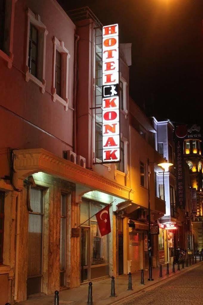 Kispet Konak Hotel チャナッカレ エクステリア 写真